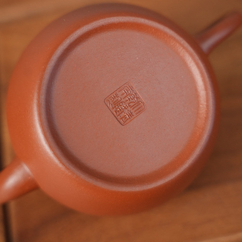 Xu Mao – Zhu Ni Yixing Teapot Antique Style 160ml