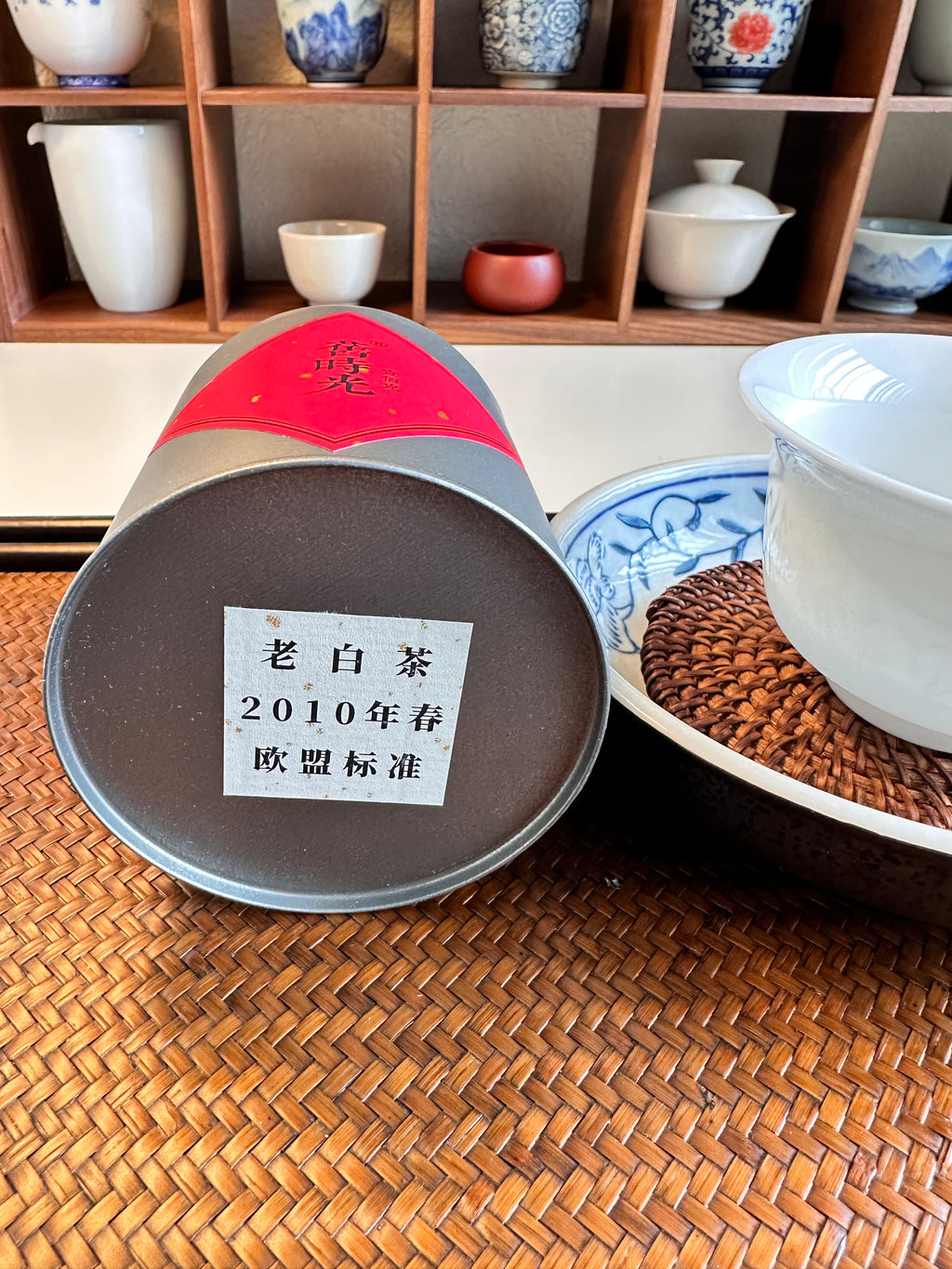Oldtime –  2010 Fuding White Tea Cake