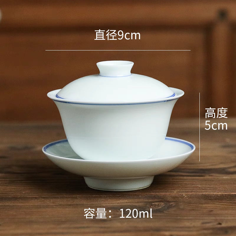 Huanxi Gaiwan (3 color)
