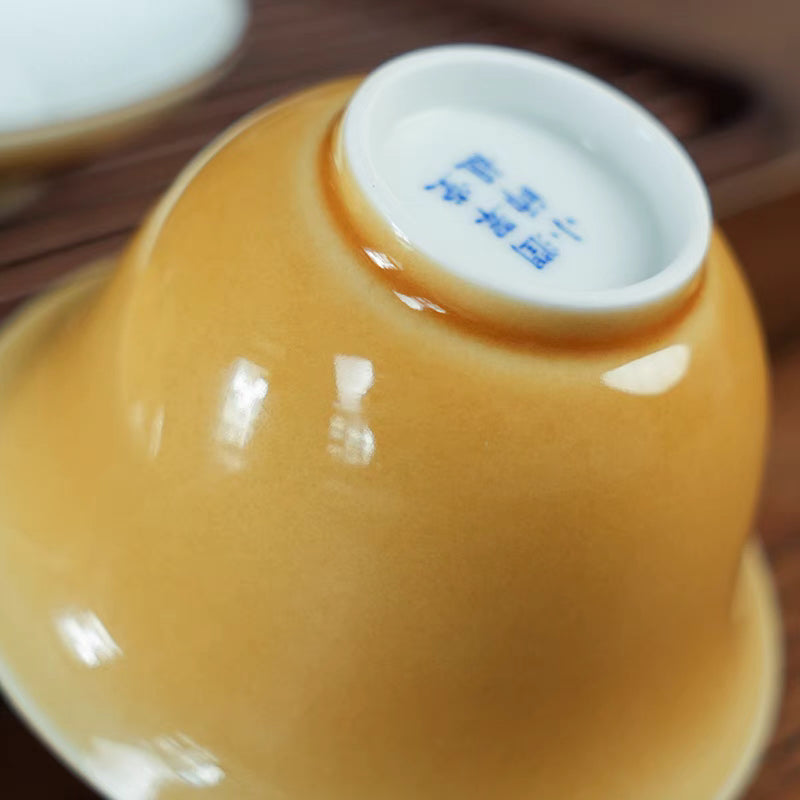 Huanxi Gaiwan (3 color)