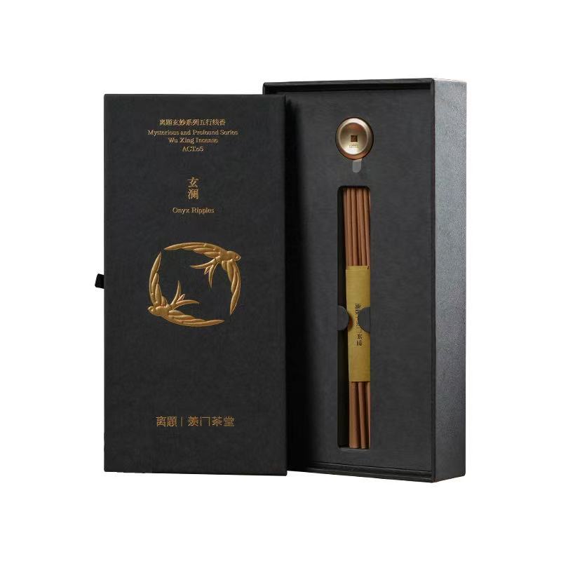 Xuanlan Five Elements Incense Sticks