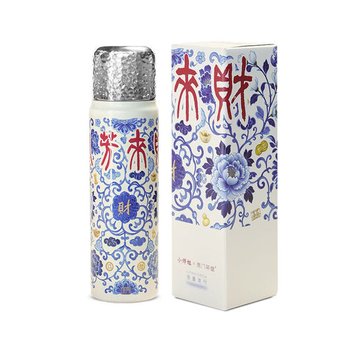 Ba Fang Lai Cai – Ceramic-Lined Insulated Tea Flask 550ml