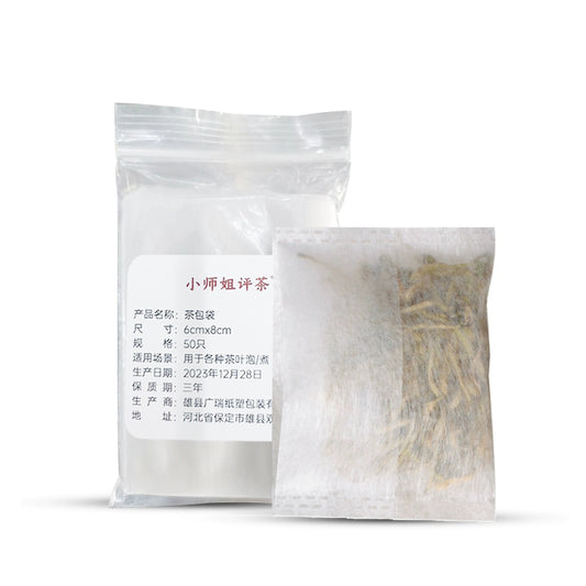 Corn Fiber Tea Filter Bags