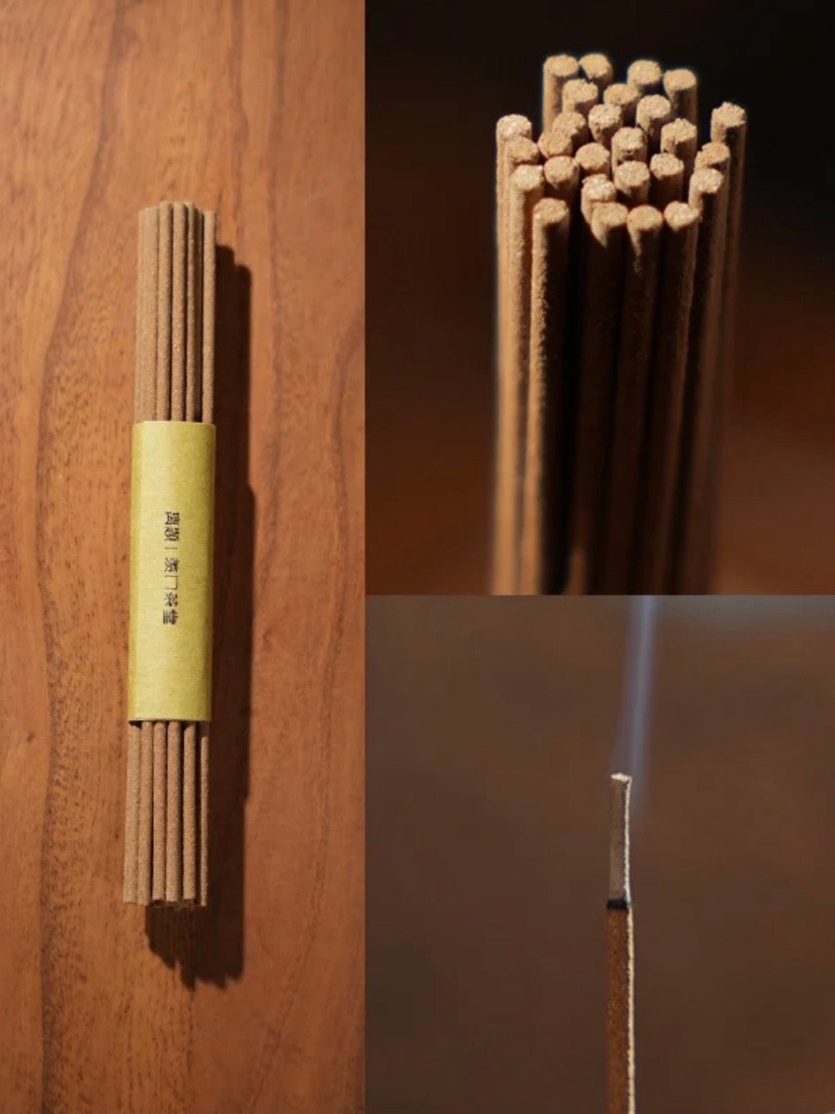 Xuanlan Five Elements Incense Sticks
