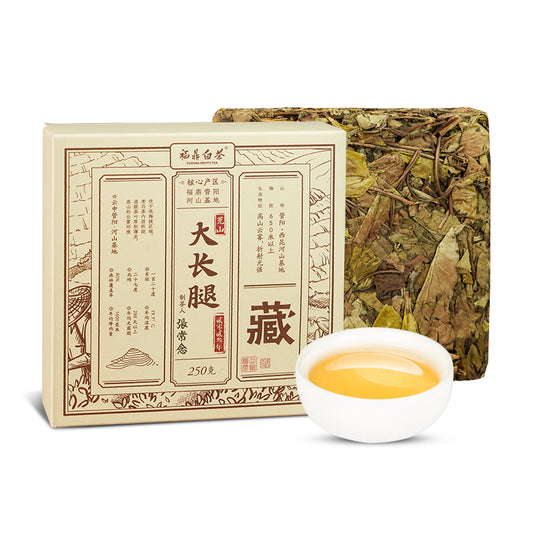Long Legs | Wild White Tea