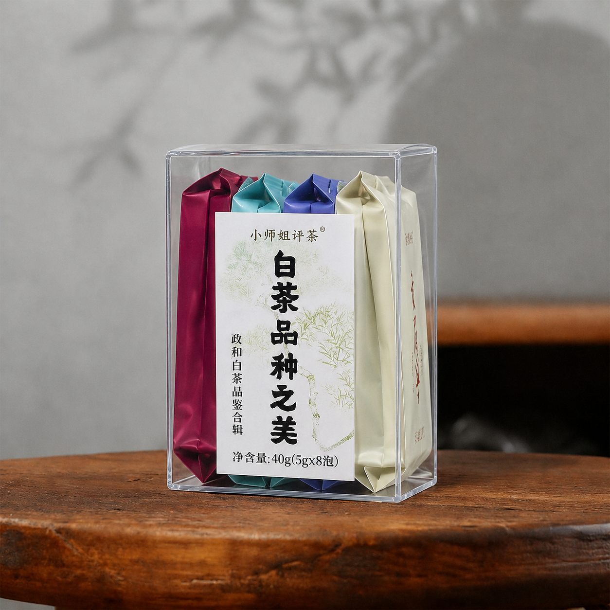 Beauty of Cultivars – White Tea Sampler Set 40g (5g x 8)