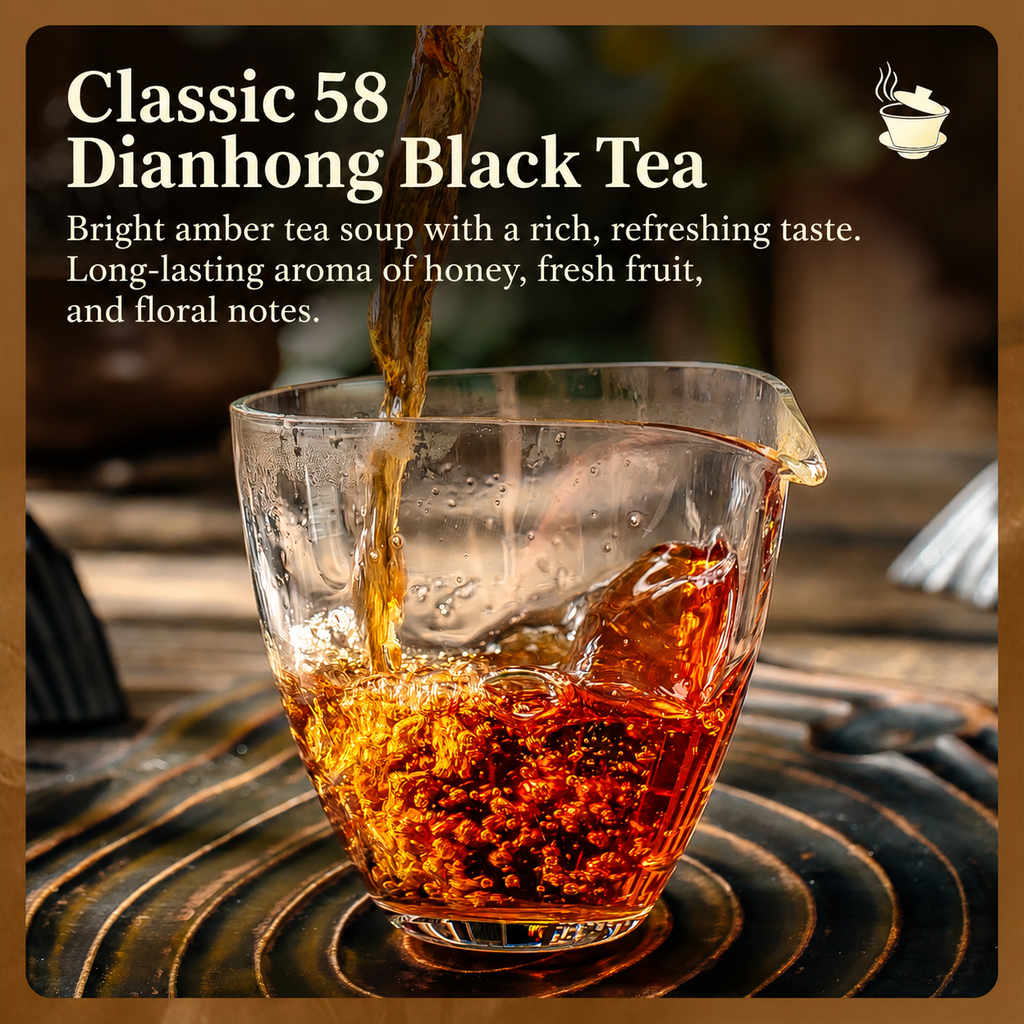 Classic 58 – Yunnan Dianhong Black Tea