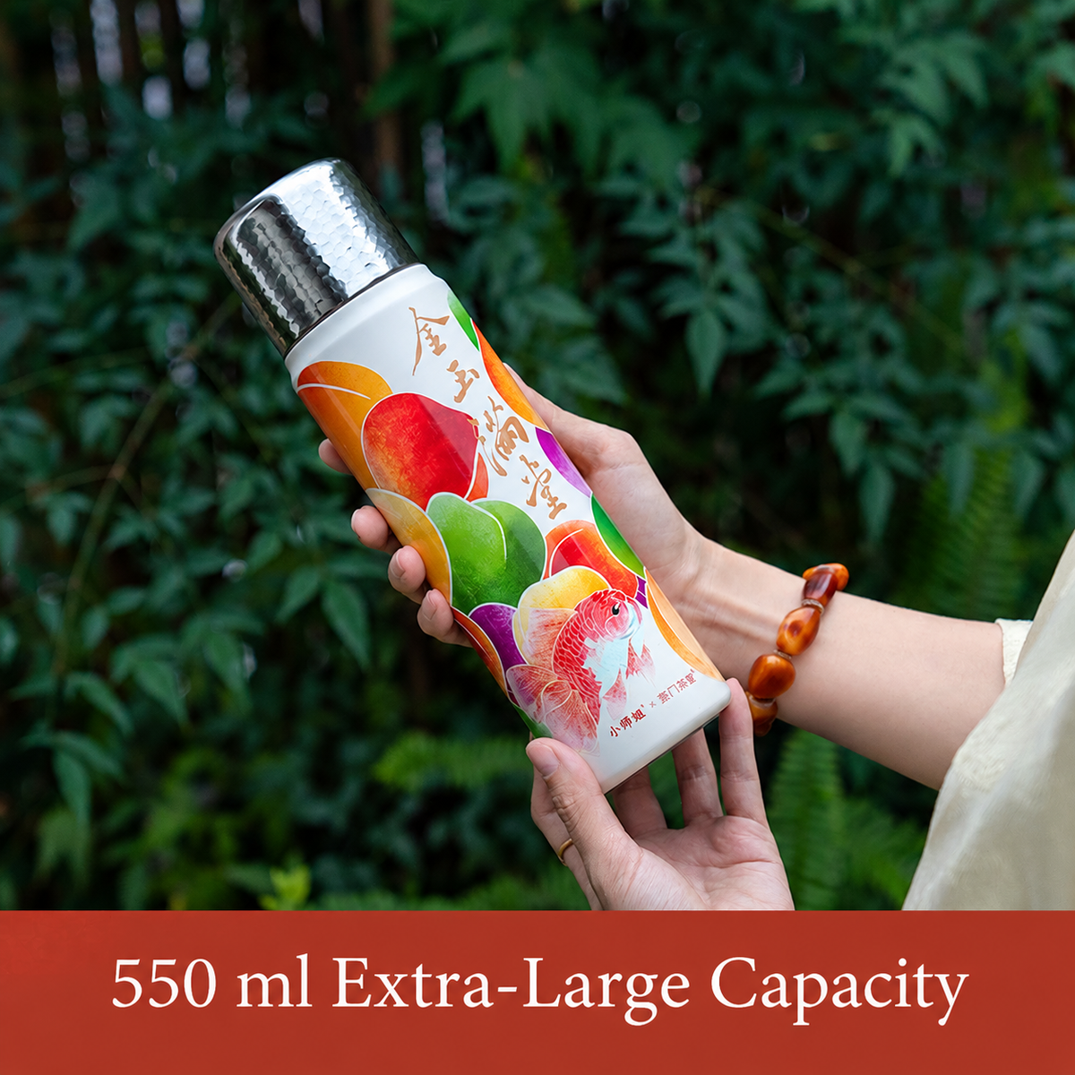 Jin Yu Man Tang – Ceramic-Lined Insulated Tea Flask 550ml