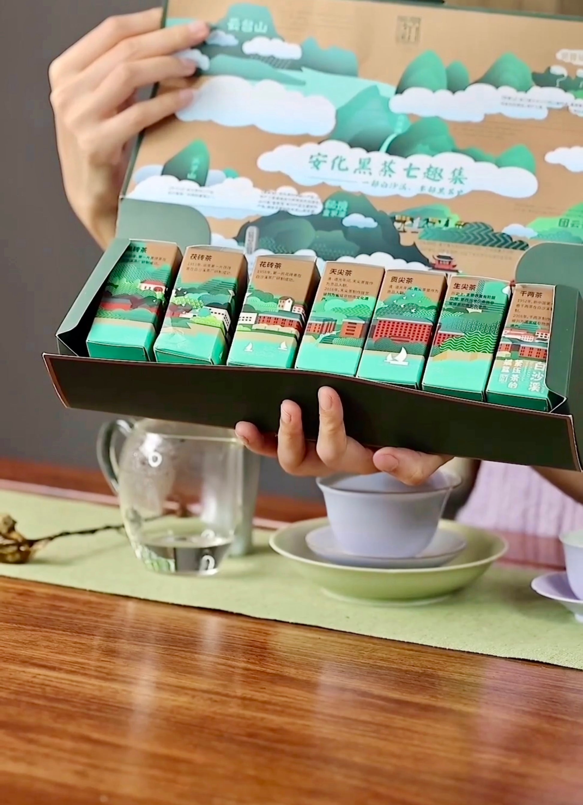 Seven Delights Collection Anhua Dark Tea Sampler Gift Set