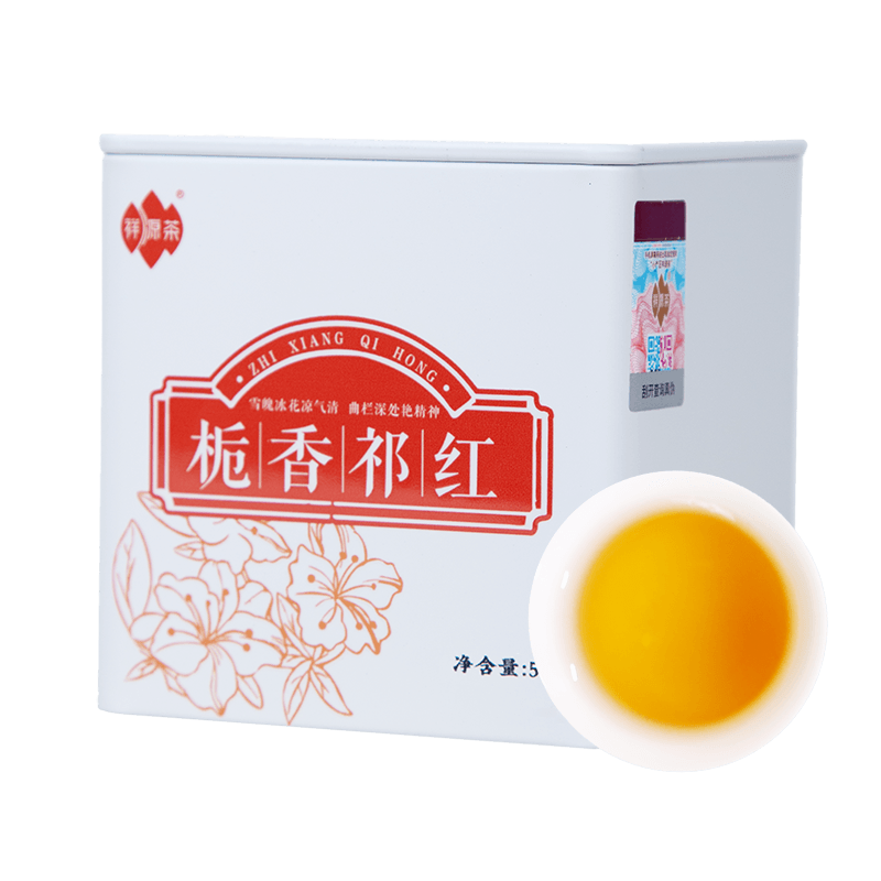 Gardenia-Scented Keemun Black Tea
