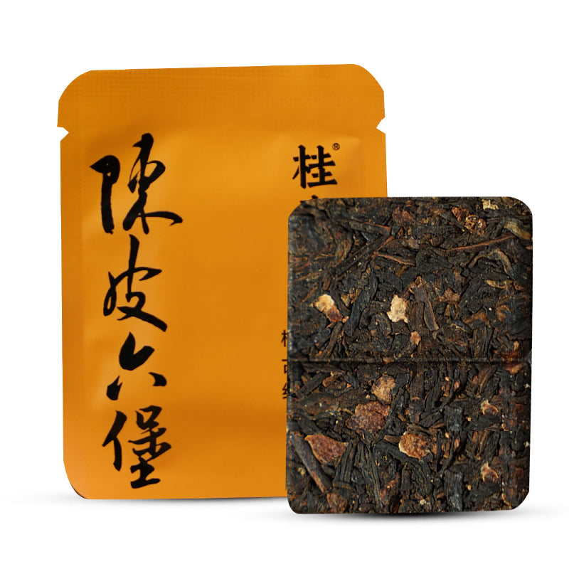 Aged Tangerine Peel Liu Bao Tea