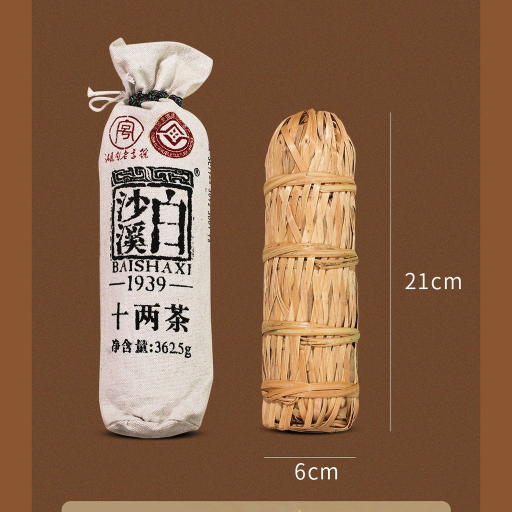 Shiliang Tea – Anhua Ten-Tael Dark Tea Heicha
