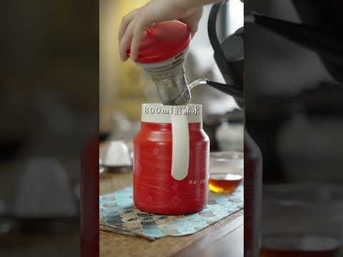Ruyi Red | Ceramic-lined Thermos Teapot