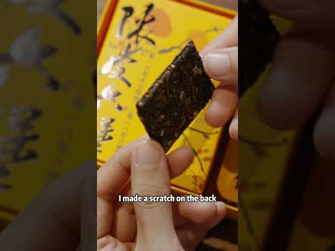 Aged Tangerine Peel Liu Bao Tea