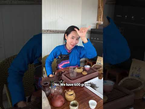 Mansong Prince Mountain Ripe Pu-erh Tea