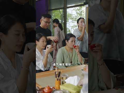 Si Si Ping An – Qi Men An Tea 2025 Year of the Snake Edition