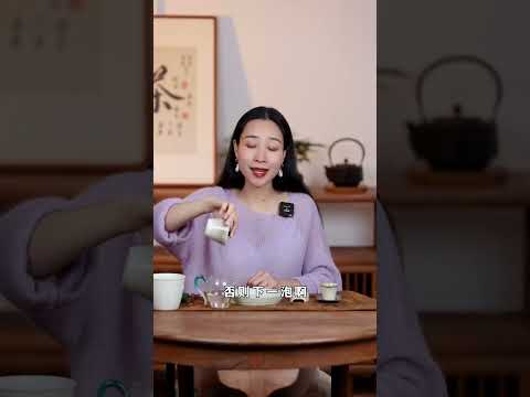 White Peony King (Bai Mudan Wang) White Tea