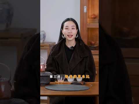 Ancient Tree Raw Pu-erh Tea - Qianjiazhai Dragon Ball