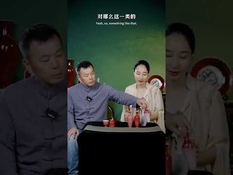 Twin Fish Master Cup – Rouge-Bean Red with Hand-Painted Underglaze Blue