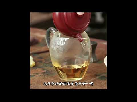 2010 Fuding White Peony (Bai Mudan) Cake