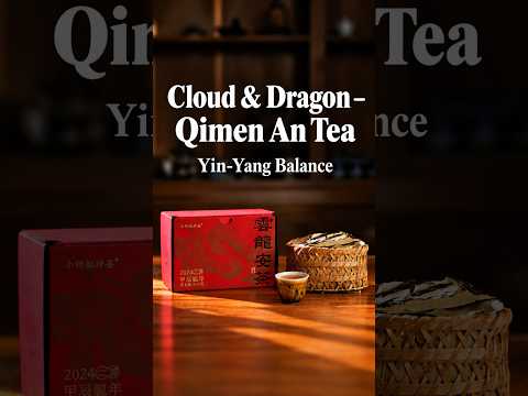 Cloud & Dragon – Qimen An Tea 2024 Year of the Dragon Edition
