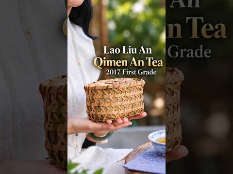 Lao Liu An – Qimen An Tea 2017 First Grade 40g