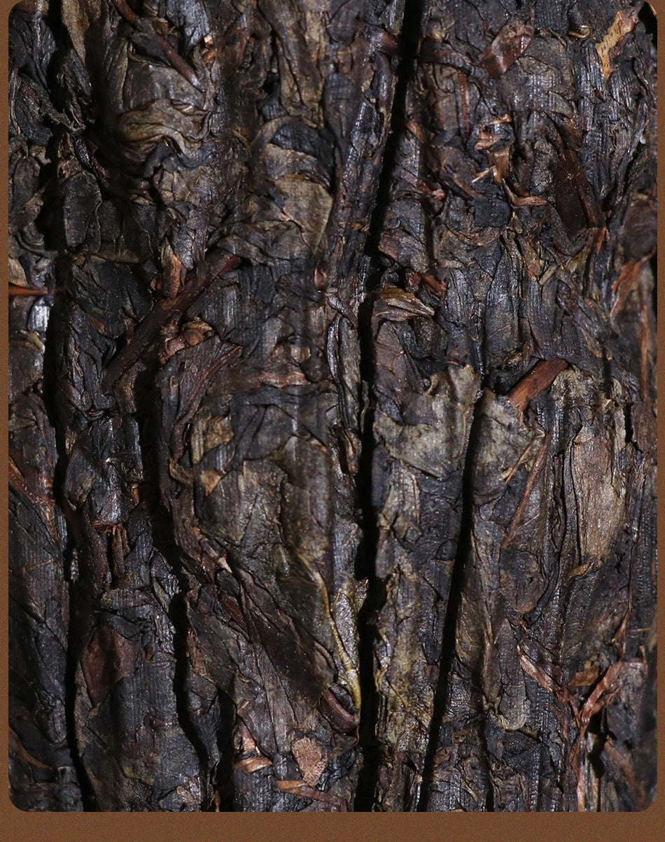 Shiliang Tea – Anhua Ten-Tael Dark Tea Heicha