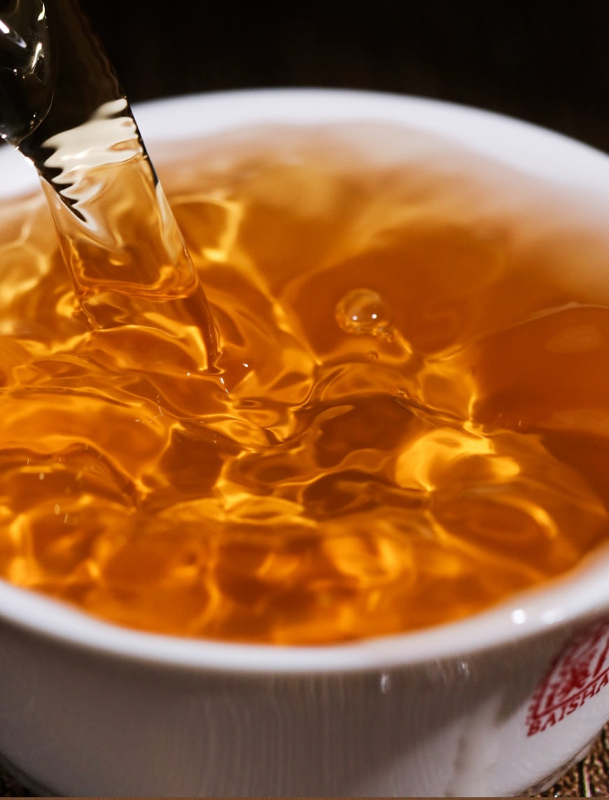 Shiliang Tea – Anhua Ten-Tael Dark Tea Heicha